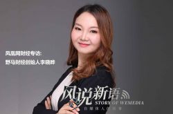 [详细教程]石家庄企业电话_哔哩哔哩-3